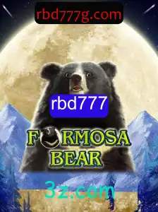 Uma Exploração Detalhada de FormosaBear: O Jogo Inovador